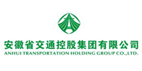 安徽省交通控股集团有限公司