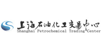 上海石油化工交易中心